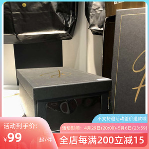 鞋盒盒限量