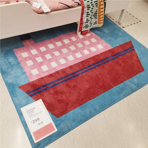 ikea宜家 乌普托格 地毯船只图案儿童卧室地毯装饰卡通漫画