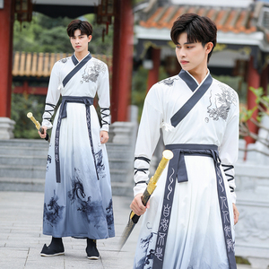 中国风夏季水墨白色渐变仙侠古风书生男生汉服长袖古装襦裙二件套