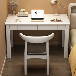 全实木窄书桌简易电脑桌家用办公桌小户型卧室学生学习桌写字桌子