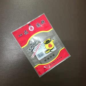 汤料包装袋