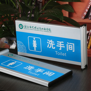 xybp铝合金科室牌烤漆双面高档会议办公室门牌医院学校公司单位铝型材