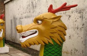 龙舟龙头装饰