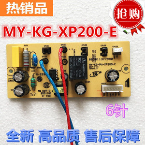 美的电压力锅MY-CS5031/CS6031电源板MY-KG-PW-XP200-E电路板主板