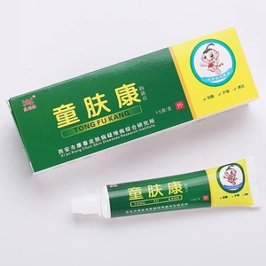 康春兆春牌童肤康软膏童夫宝抑菌霜乳膏皮肤婴幼儿童外用止痒软膏