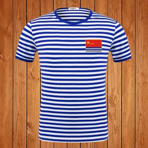 八一海军衫短袖海魂衫男蓝白条纹印花t恤高端定制夏季陆战队体能