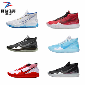 nikekd12杜兰特12凝蓝黑白勇士篮球鞋cn951