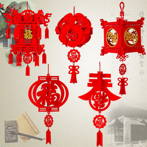 春节过新年装饰无纺布宫灯立体喜庆挂件福字春字方形毛毡组装灯笼