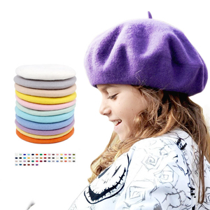 女宝宝文艺蓓蕾帽子女婴儿童日韩纯色百搭女童秋冬季羊毛呢贝雷帽