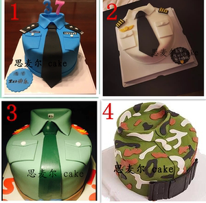 男士制服诱惑兵哥哥警察迷彩服机长服翻糖蛋糕重庆主城生日蛋糕