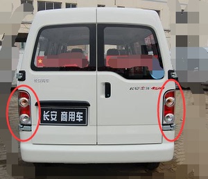 长安星光4500