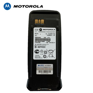 摩托罗拉对讲机XIR P8200P8268 P8208 P8260锂电池PMNN4066AC原装