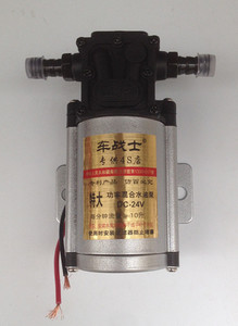 包邮汽车12v/24v混合型电动水油泵柴油货车通用抽油电动泵