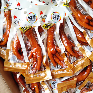 温州特产乡下香脆皮鸡爪32g*30包卤味凤爪酱香风味小吃休闲零食品