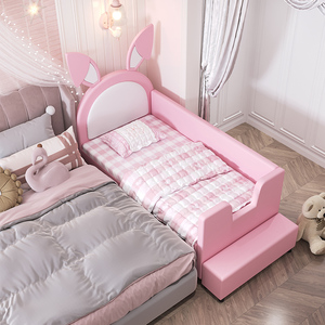 儿童拼接床加宽女孩公主床边男孩婴儿床带护栏加床拼床小孩兔子床