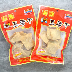 刘源豆香干香脆豆腐干温州特产五香干8090童年怀旧零食办公室小吃