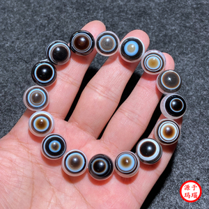 0045.001.0012.00同款货源zfxflight545淘宝天然天珠黑玛瑙