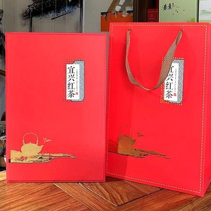 宜兴红茶2020新茶特级浓香型宜兴茗茶礼盒装本地原生态阳羡红茶叶