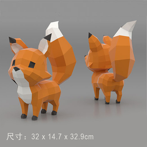 可爱萌狐狸 动物纸模摆件几何折纸3d立体diy手工创意纸雕