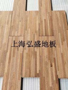 二手多层实木复合地板 大自然品牌 菠萝格九拼素板 环保特价
