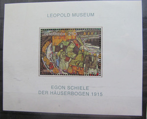 奥地利 2005 埃贡希勒绘画作品 小型张SS MNH HS7-24