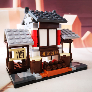 中华街迷你街景建筑模型小颗粒益智拼装女孩过节乐高积木玩具礼物