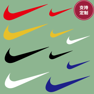 耐克nike标志logo图案标志热转印柯式烫画运动衣服贴烫印贴花烫贴