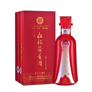 2021年贵州仁怀酱香酒仁之诚53度500ml