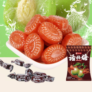 马大姐原味话梅糖100g怀旧食品老式水果硬糖结婚喜糖棒棒糖咸话梅