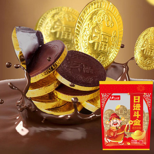 马大姐金币巧克力240g满月结婚喜糖散装巧克力年货(代可可脂)