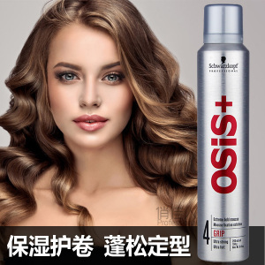 施华蔻泡沫发蜡卷发保湿蓬松摩丝定型喷雾女发胶羊毛卷泡泡弹力素