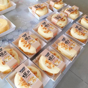 四寸爆浆海盐芝士蛋糕包装盒海盐奶盖提拉米苏一次性打包盒贴纸