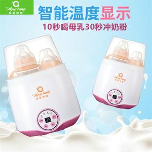 爱婴思堂 暖奶器多功能双奶瓶消毒器二合一智能恒温加热器温奶器