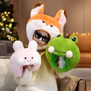 日系少女心可爱搞怪嘟嘟狐狸青蛙兔子头套帽子卡通儿童创意表演道