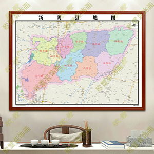 安阳市汤阴县地图挂图行政交通地形带框城区有框办公室2023装饰画