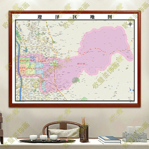 太原市迎泽区地图挂图行政交通地形带框城区有框办公室2022装饰画
