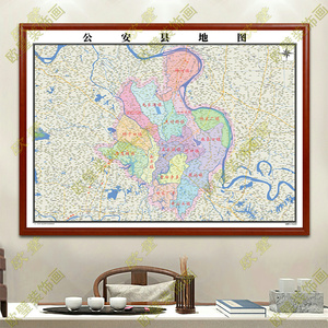 荆州市公安县地图挂图行政交通地形带框城区有框办公室2022装饰画