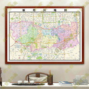 西安市雁塔区地图挂图行政交通地形带框城区有框办公室2022装饰画