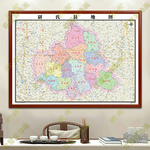 开封市尉氏县地图挂图行政交通地形带框城区有框办公室2022装饰画