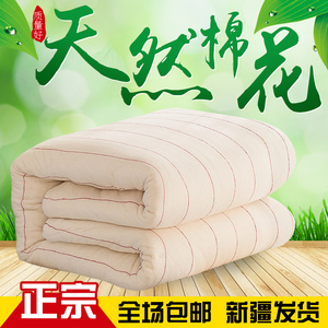 新疆一级长绒棉被芯纯棉花被子冬被棉絮棉胎定做定制7/8/10/12斤