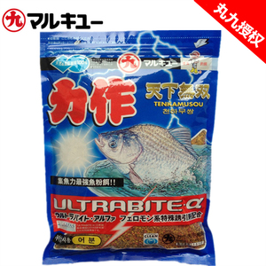 正品丸九日本原装进口力作天下无双 鲫鱼鲤鱼状态饵料500g全日文