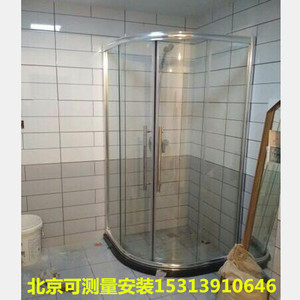 北京弧扇形淋浴房定制整体浴室干湿分离推拉门隔断钢化玻璃屏风