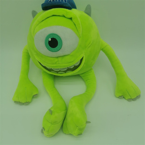 外贸库存尾单 可爱绿色单眼仔毛绒玩具布艺怪兽大学公仔玩偶礼物