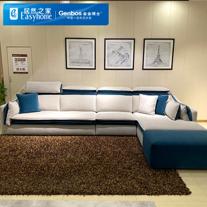【西安居然】金金博士布艺沙发现代简约附带功能头枕双层坐垫定制