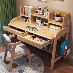 楠运儿童学习桌椅家用卧室中小学生写字桌可升降实木书桌带书架