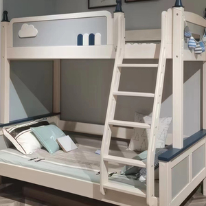 低碳贝贝儿童上下床5s219低碳环保实用 红檀木1.2*2.0m