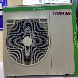 东芝中央空调室外机