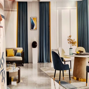 城市素颜窗帘仲夏之夜i