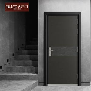 001人付款天猫tata木门家用入户门单开门安全防盗隔音四色可选不含