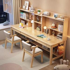 帝伊印象实木双人书桌书架组合家用学生电脑桌书柜一体儿童学习桌